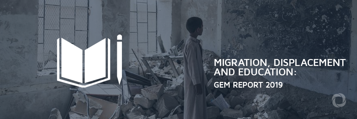☑️ DevelopmentAid vlogging series: How do migration and displacement affect education? ☑️ DevelopmentAid vlogging series: How do migration and displacement affect education?