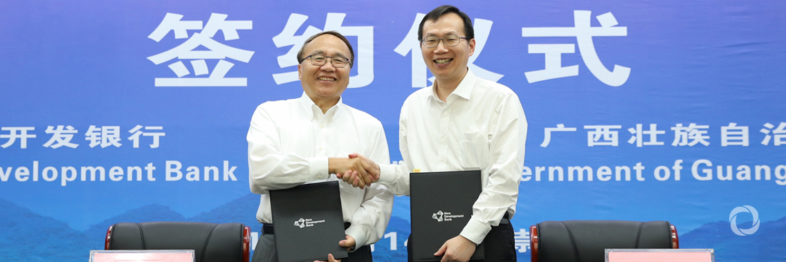 NDB provides USD 300 million loan to the People’s Republic of China for Urban Water System Ecological Restoration Project NDB provides USD 300 million loan to the People’s Republic of China for Urban Water System Ecological Restoration Project