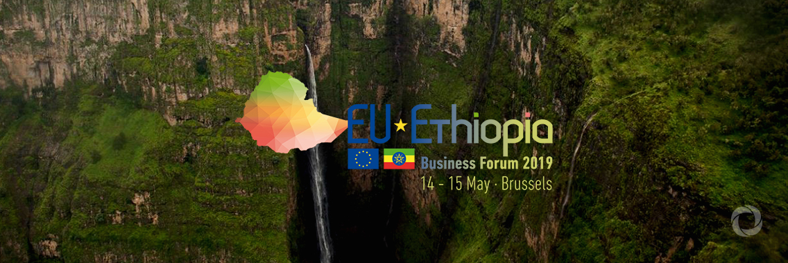 Africa-Europe Alliance: Business Forum to enhance trade and investment between Europe and Ethiopia
