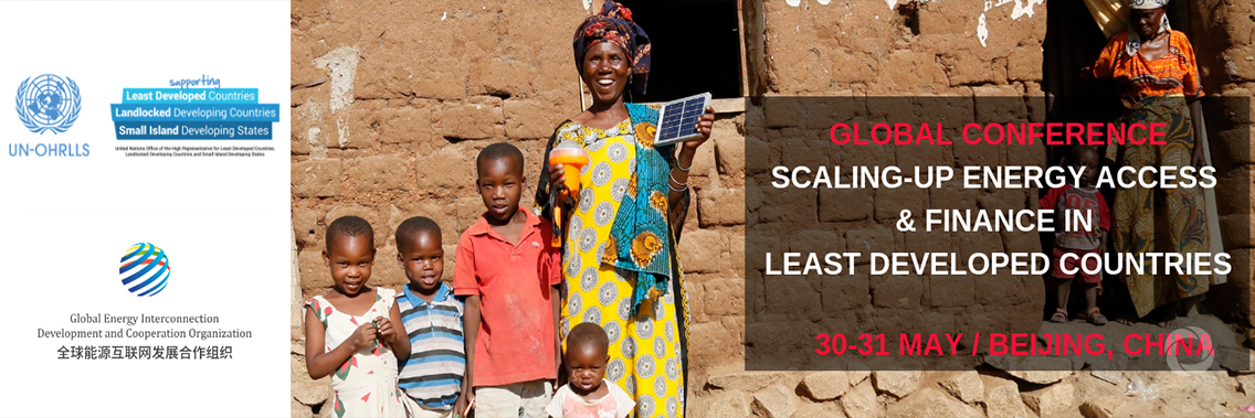 Global Conference on Scaling-up Energy Access and Finance in Least Developed Countries