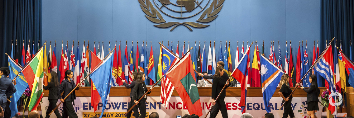 Asia-Pacific ‘regional parliament’ underway to advance equality, empowerment, for more than four billion citizens Asia-Pacific ‘regional parliament’ underway to advance equality, empowerment, for more than four billion citizens