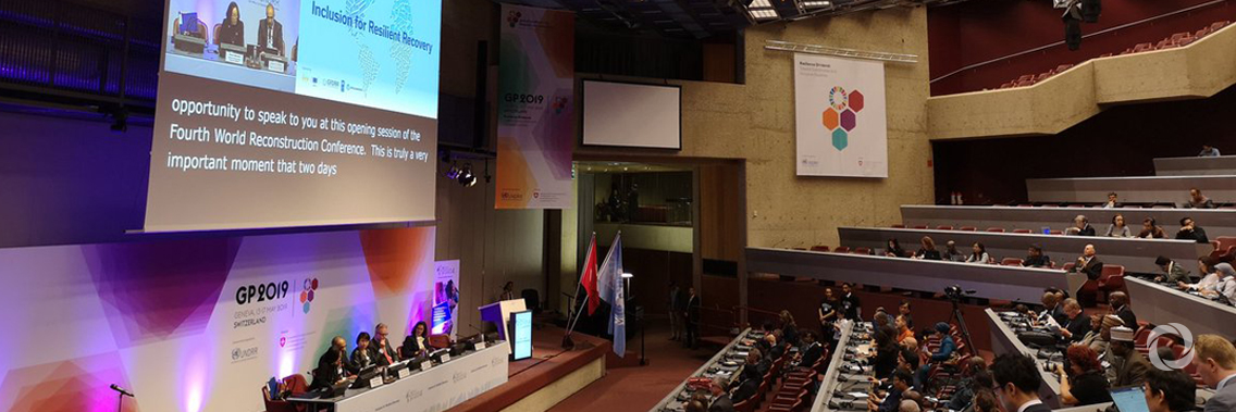EU, UN and World Bank hold joint event to promote inclusion for resilient recovery