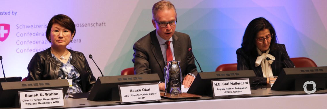 Fourth World Reconstruction Conference pledges to "Leave No One Behind" Fourth World Reconstruction Conference pledges to "Leave No One Behind"