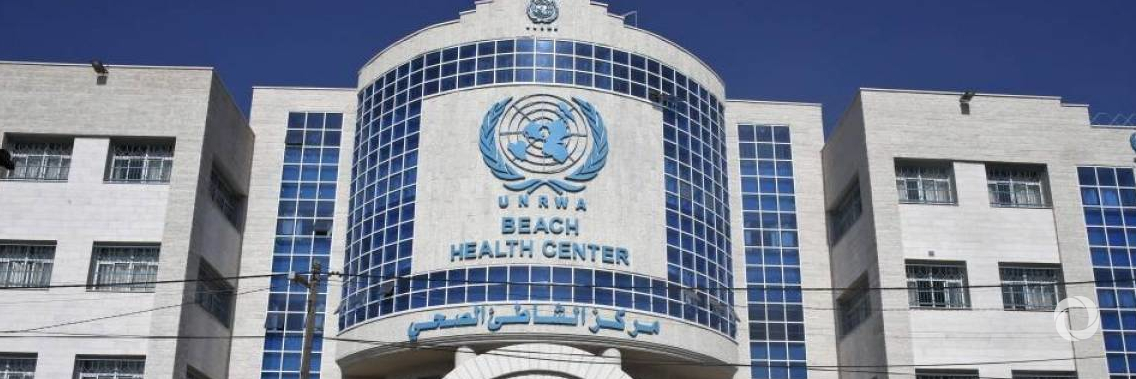 Italy contributes EUR 1.9 million to UNRWA health programme in Gaza Italy contributes EUR 1.9 million to UNRWA health programme in Gaza
