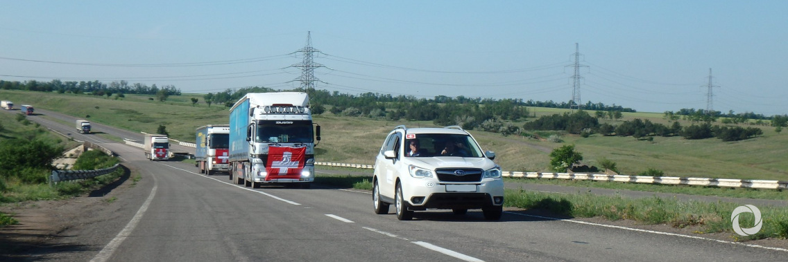 2,500 tonnes of relief supplies for eastern Ukraine 2,500 tonnes of relief supplies for eastern Ukraine