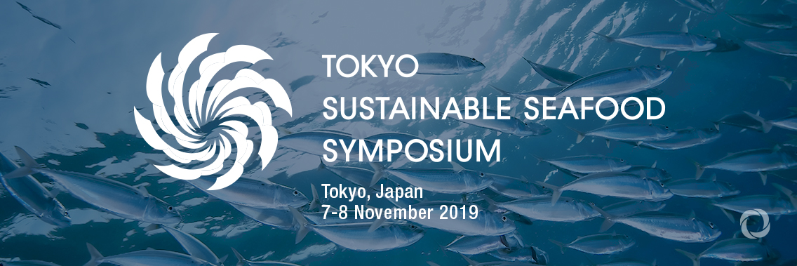 Tokyo Seafood Symposium 2019 Tokyo Seafood Symposium 2019