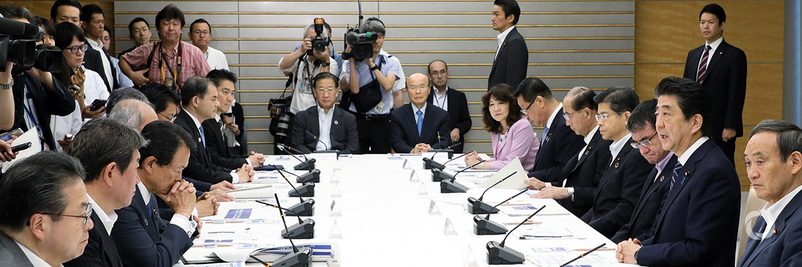 Global Fund welcomes Japan’s commitment to save one million lives Global Fund welcomes Japan’s commitment to save one million lives