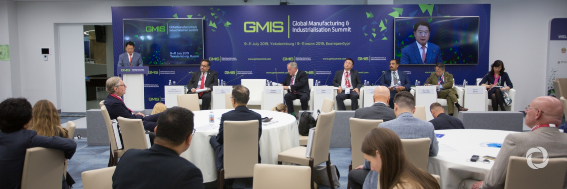 GMIS 2019 achieves tangible outcomes and fosters new partnerships GMIS 2019 achieves tangible outcomes and fosters new partnerships