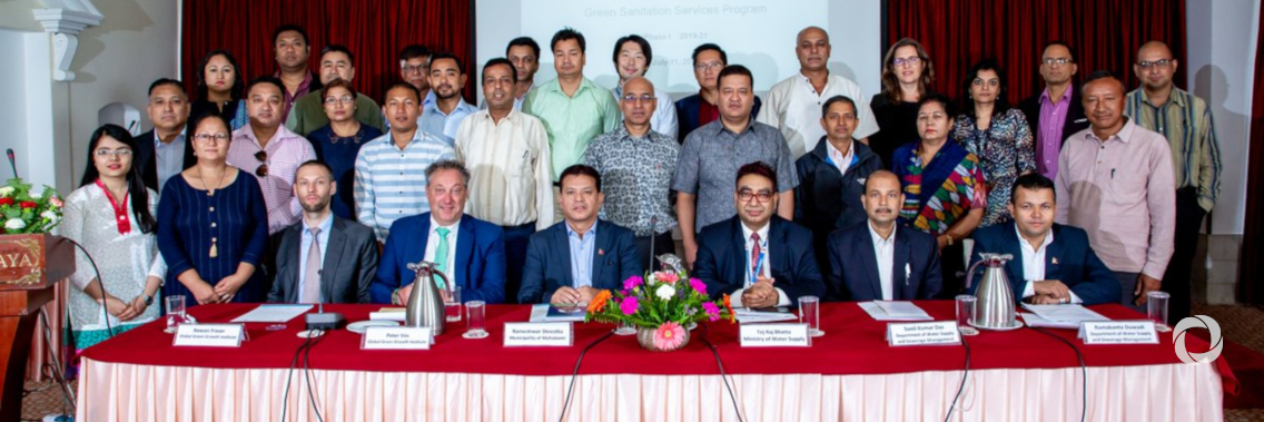 To boost investment into green, resilient sanitation, GGGI and the Government of Nepal launch the ‘Green Sanitation Services Program’