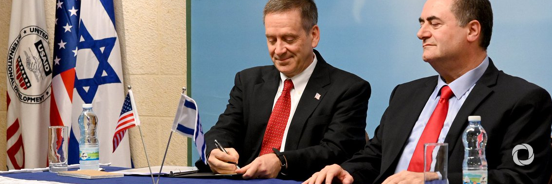 United States and Israel sign USAID-MASHAV Global Partnership Memorandum of Understanding United States and Israel sign USAID-MASHAV Global Partnership Memorandum of Understanding