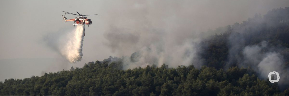 rescEU assets mobilised to help Greece fight devastating forest fires rescEU assets mobilised to help Greece fight devastating forest fires