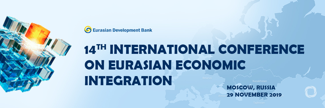 14th International Conference on Eurasian Economic Integration
