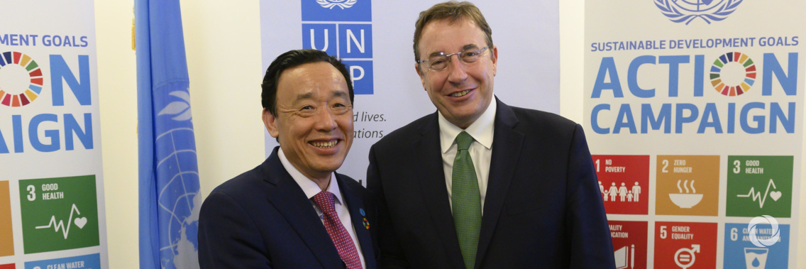 FAO, UNDP renew partnership to better deliver on the 2030 Agenda FAO, UNDP renew partnership to better deliver on the 2030 Agenda