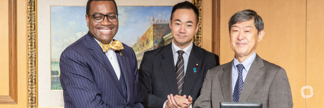 Japan and African Development Bank announce $3.5 billion in support of Africa’s private sector development Japan and African Development Bank announce $3.5 billion in support of Africa’s private sector development