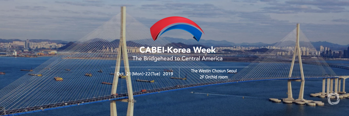 CABEI-Korea Week 2019