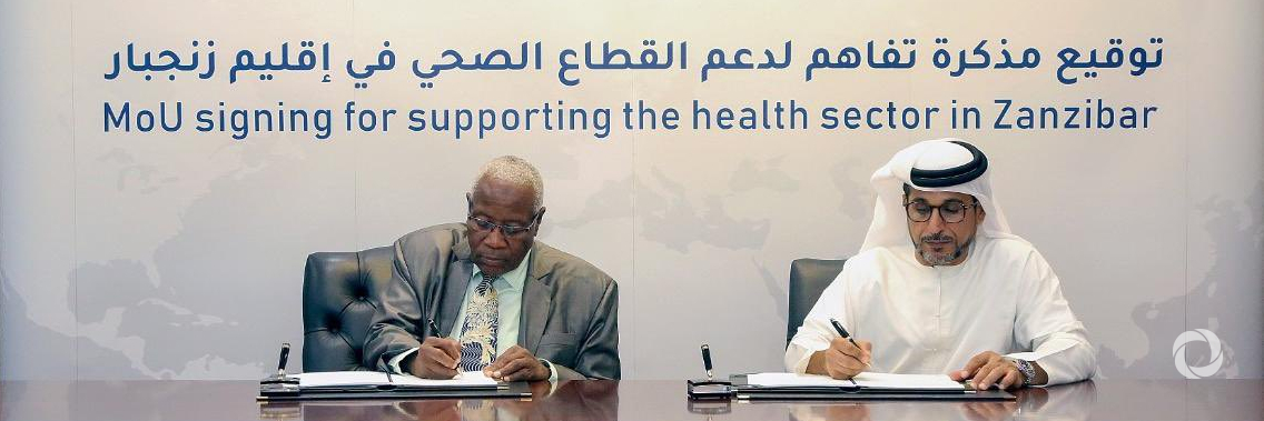 ADFD provides AED37 million to support healthcare sector in Zanzibar ADFD provides AED37 million to support healthcare sector in Zanzibar