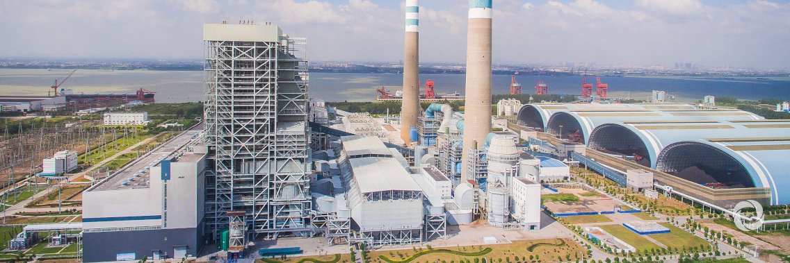 China highlights nuclear innovation to meet climate goals at IAEA conference China highlights nuclear innovation to meet climate goals at IAEA conference