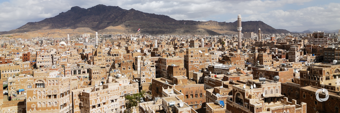 EU supports Yemen with €79 million to sustain public services and generate job opportunities EU supports Yemen with €79 million to sustain public services and generate job opportunities