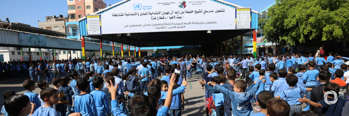 With support of US$ 1.5 million from the Khalifa Bin Zayed Al Nahyan Foundation 3,400 Palestine refugee students in Gaza benefit from distribution of school