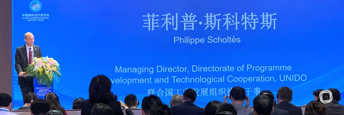 UNIDO supports second China International Import Expo (CIIE)
