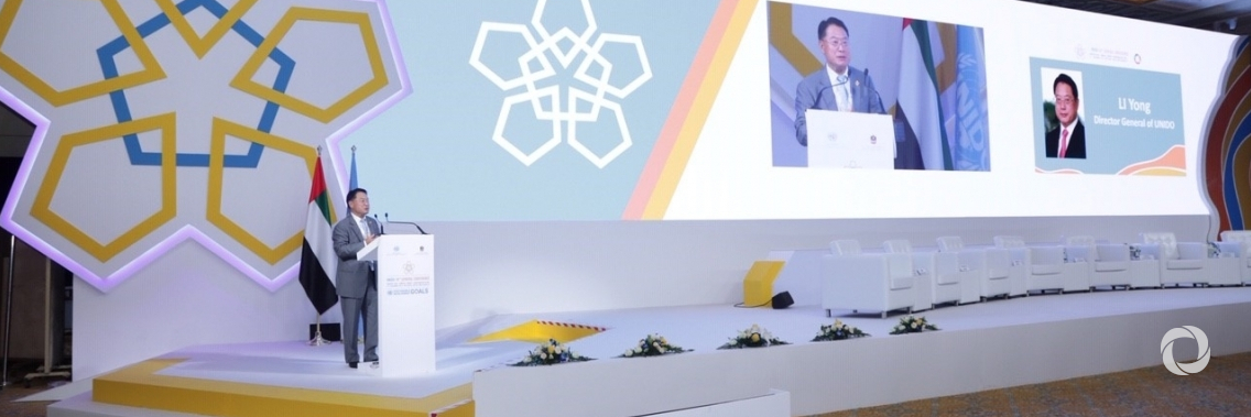 UNIDO industrial development report present fresh evidence on the future of industrialization in the context of a technological paradigm shift UNIDO industrial development report present fresh evidence on the future of industrialization in the context of a technological paradigm shift