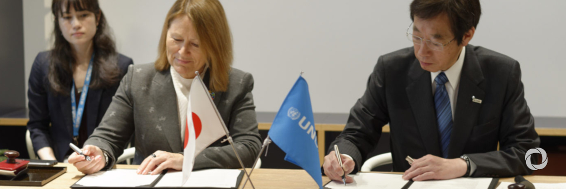 UNOPS launches Global Innovation Centre in Japan UNOPS launches Global Innovation Centre in Japan