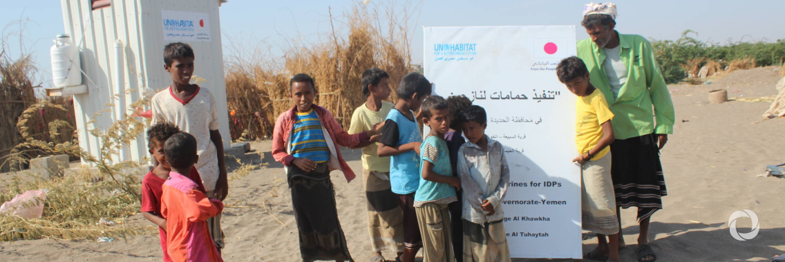 UN-Habitat and partners in WASH project in Yemen UN-Habitat and partners in WASH project in Yemen
