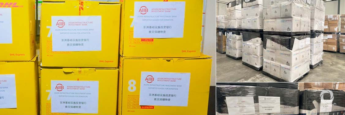 AIIB donates USD1m to help China fight COVID-19 AIIB donates USD1m to help China fight COVID-19