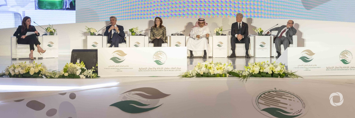 Humanitarian leaders gathered in Saudi Arabia to discuss world’s most dangerous migration routes