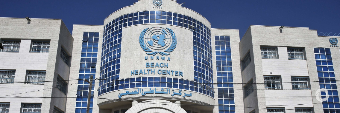 KSrelief supports vital health care services for Palestine refugees in Gaza