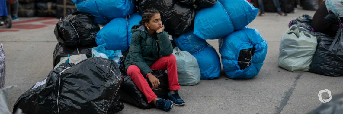 European Investment Bank plans €200 million immediate support for migration response in Greece European Investment Bank plans €200 million immediate support for migration response in Greece