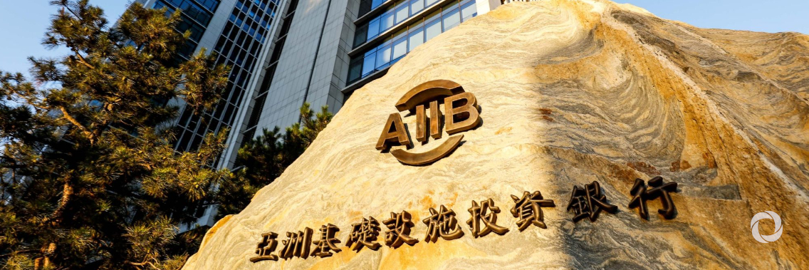 AIIB doubles COVID-19 crisis response to USD10 billion AIIB doubles COVID-19 crisis response to USD10 billion