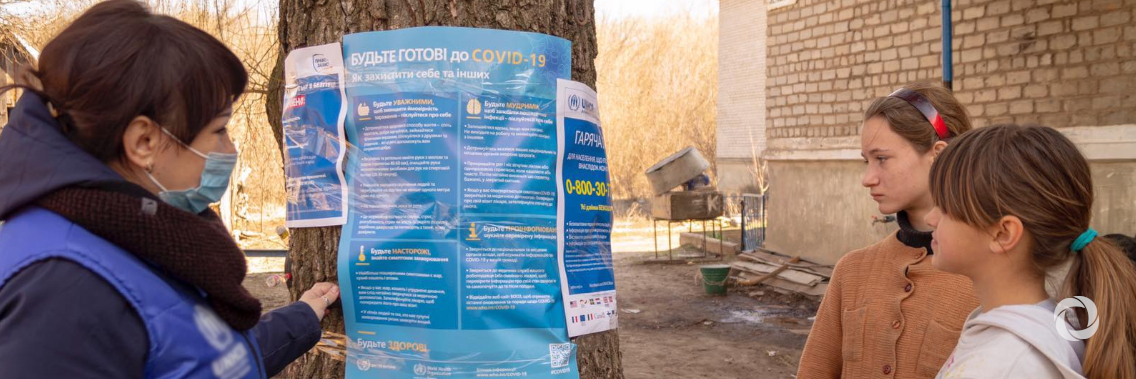 Ukraine: €13 million in humanitarian aid for conflict-affected population Ukraine: €13 million in humanitarian aid for conflict-affected population