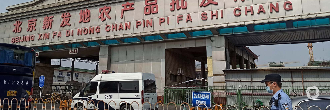 A cluster of COVID-19 in Beijing, People’s Republic of China A cluster of COVID-19 in Beijing, People’s Republic of China