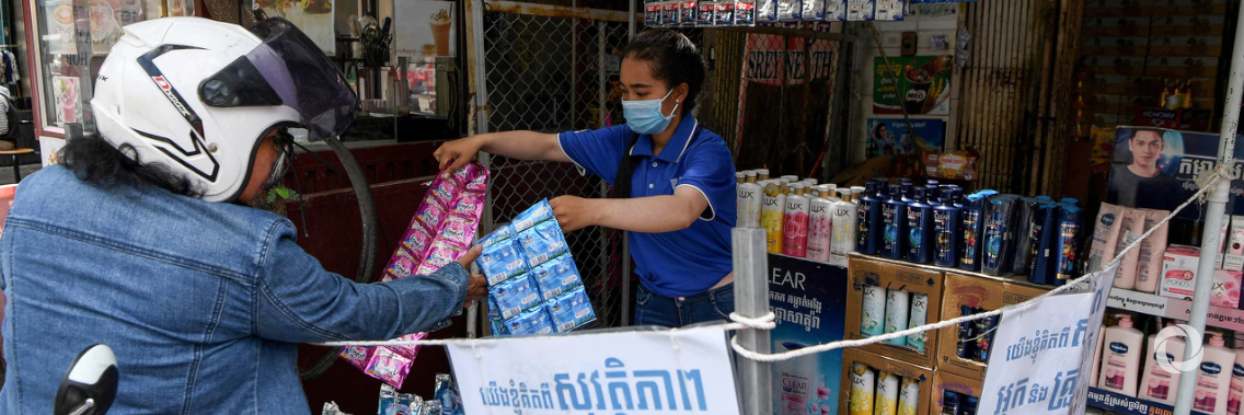 ADB approves $250 million loan to support Cambodia's COVID-19 response ADB approves $250 million loan to support Cambodia's COVID-19 response