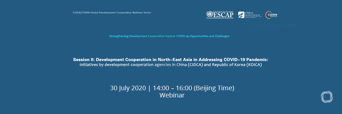 Webinar | Development Cooperation in North-East Asia in Addressing COVID19 Pandemic Webinar | Development Cooperation in North-East Asia in Addressing COVID19 Pandemic