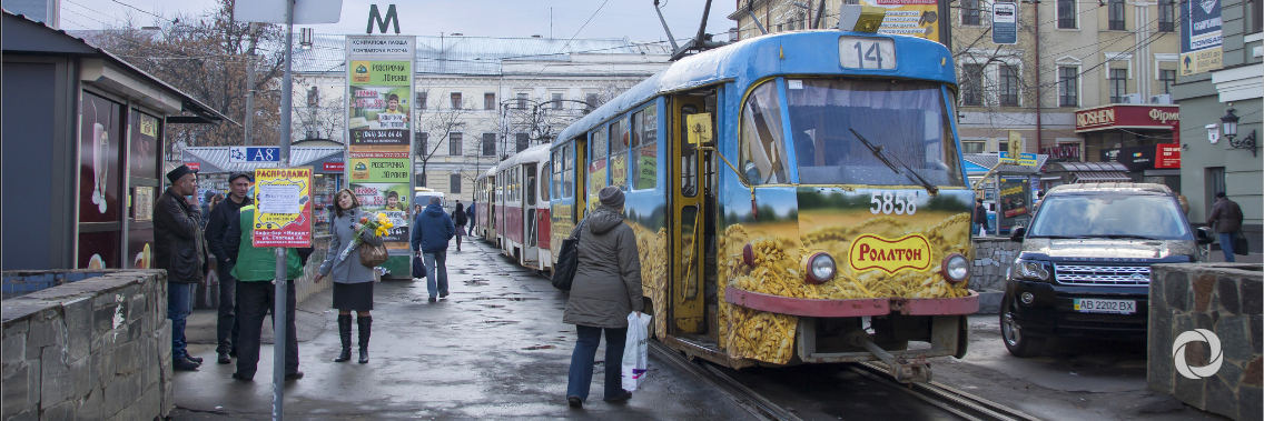UNHCR welcomes new Ukrainian statelessness law set to end legal limbo for thousands UNHCR welcomes new Ukrainian statelessness law set to end legal limbo for thousands