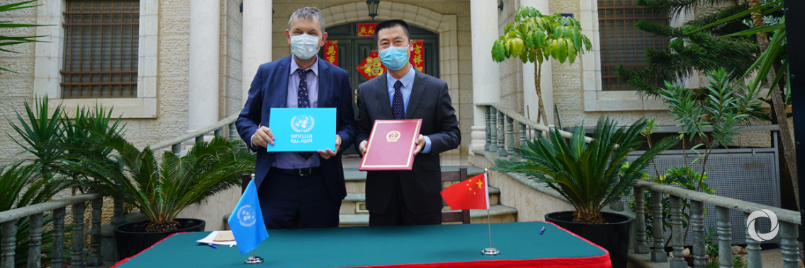 For a third consecutive year, China provides support for UNRWA Food Assistance Programme in Gaza For a third consecutive year, China provides support for UNRWA Food Assistance Programme in Gaza