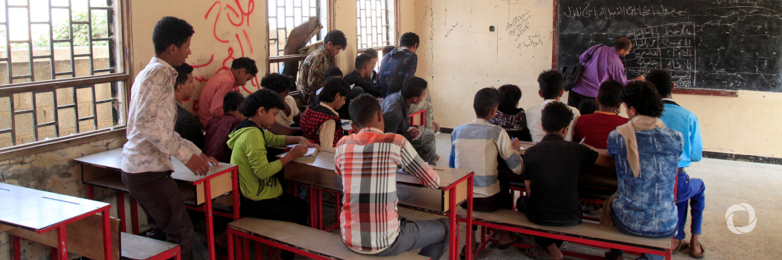 Call for the resumption of salary payments for teachers in Yemen Call for the resumption of salary payments for teachers in Yemen