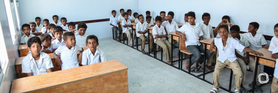 DEG donation for reconstruction of schools in Yemen DEG donation for reconstruction of schools in Yemen