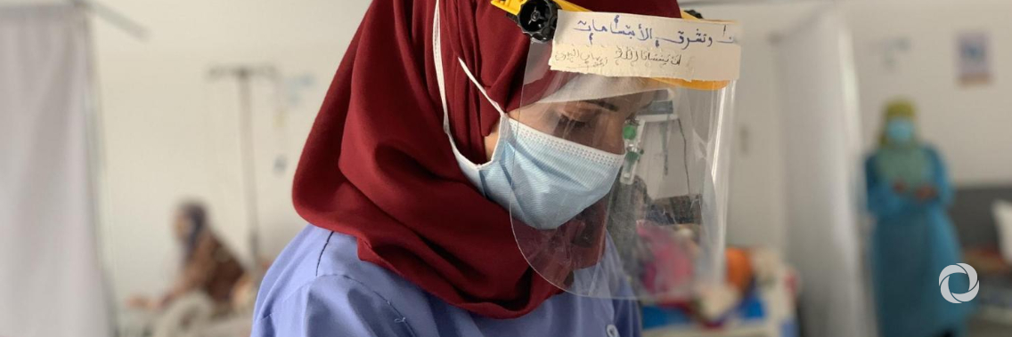 Islamic Development Bank and WHO join forces to respond to the COVID-19 pandemic in Yemen Islamic Development Bank and WHO join forces to respond to the COVID-19 pandemic in Yemen