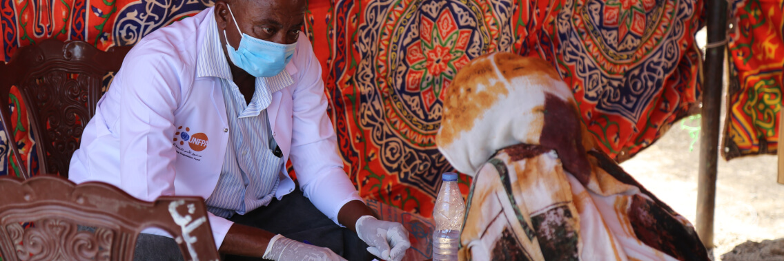 Ethiopian refugees in Sudan in dire need of protection, reproductive health care Ethiopian refugees in Sudan in dire need of protection, reproductive health care