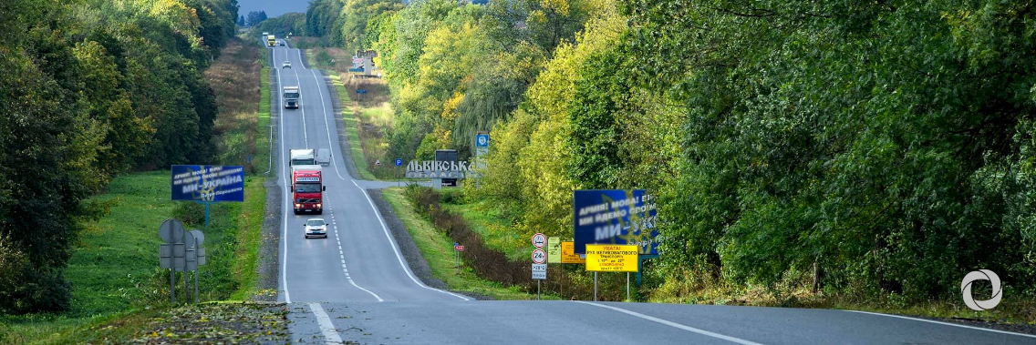 Six pilot public-private partnerships can help attract potential investments worth almost $2 billion in Ukraine’s roads sector Six pilot public-private partnerships can help attract potential investments worth almost $2 billion in Ukraine’s roads sector