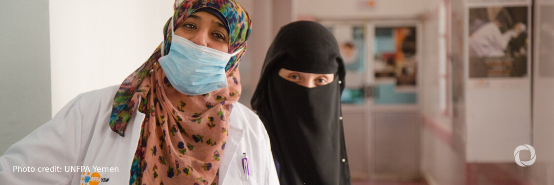 After years of conflict, Yemen remains the world’s worst humanitarian crisis, a UNFPA 2021 appeal shows After years of conflict, Yemen remains the world’s worst humanitarian crisis, a UNFPA 2021 appeal shows