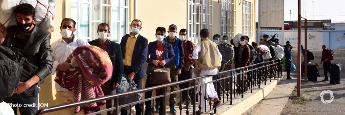 Explosion on Afghan-Iranian border damages IOM reception centre Explosion on Afghan-Iranian border damages IOM reception centre