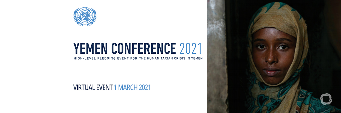 High-Level Pledging Event for the Humanitarian Situation in Yemen | Virtual High-Level Pledging Event for the Humanitarian Situation in Yemen | Virtual