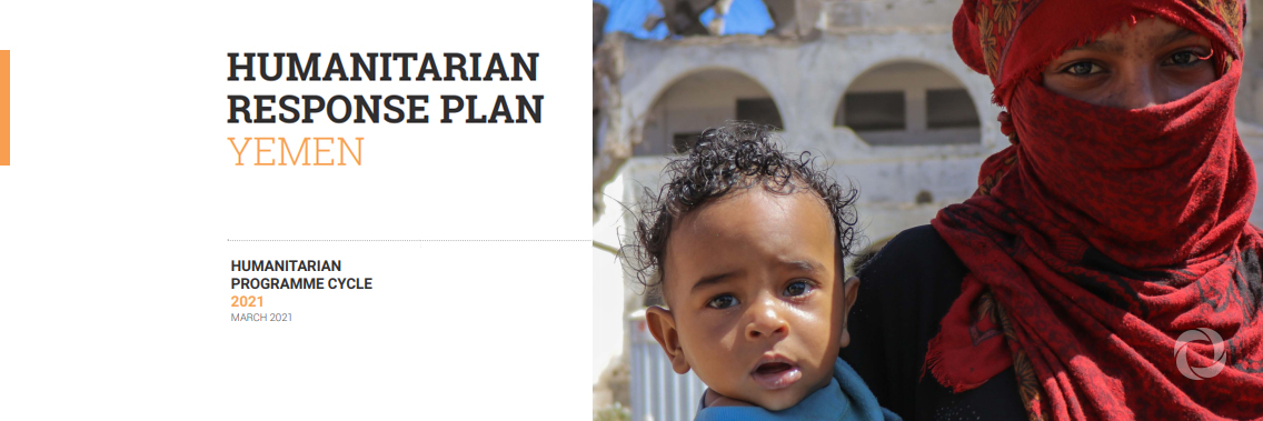 ‘Yemen can’t wait’, UN and partners warn in seeking $3.85 billion for humanitarian response ‘Yemen can’t wait’, UN and partners warn in seeking $3.85 billion for humanitarian response