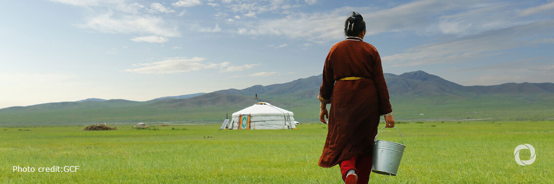 ADB project in Mongolia secures $175 million in funding from the Green Climate Fund ADB project in Mongolia secures $175 million in funding from the Green Climate Fund