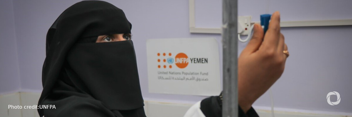 Urgent funding needed to provide protection and health services to millions of women in Yemen Urgent funding needed to provide protection and health services to millions of women in Yemen