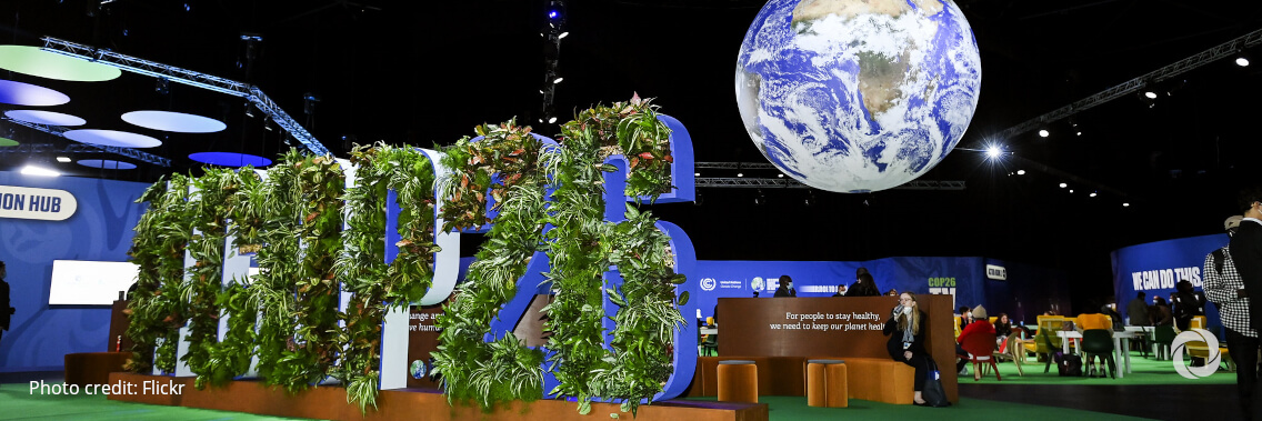 Joint statement of multilateral development banks at COP26 in Glasgow